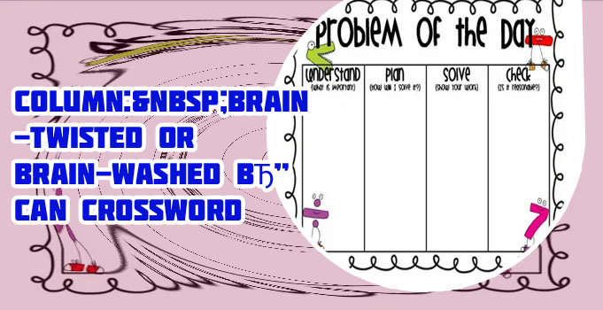 Solving word games