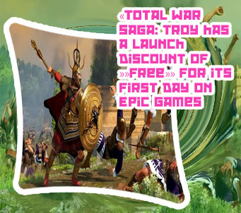 Total war troy epic games